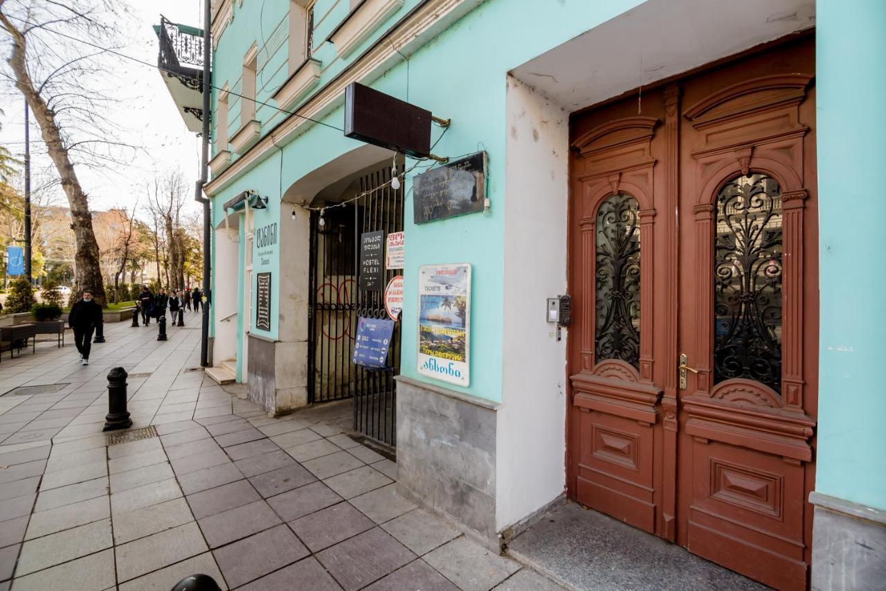 Rustaveli Central Aparthotel Tbilisi Exteriör bild